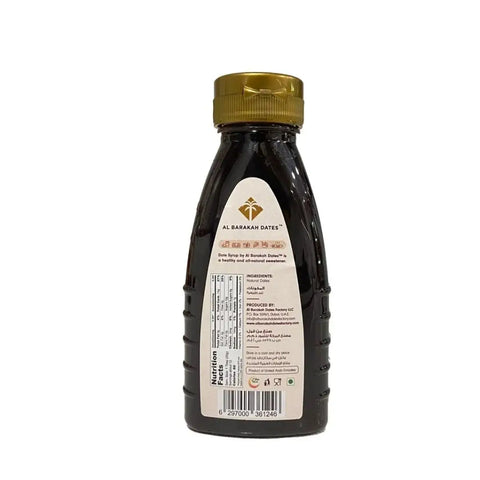 Syrup de Datil Al Barakah Dates 250 g